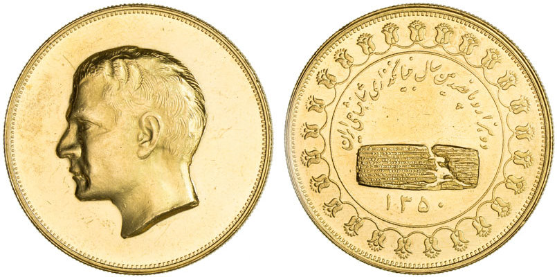 Other coin 32028
